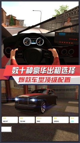 888d250b-e42d-463a-8da7-3f2ee88b2b78_270x480