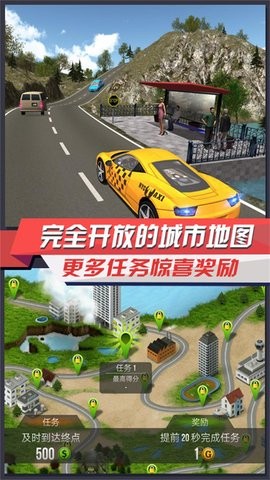 c64b16a2-f356-4f66-8ea7-54baad30cba7_270x480