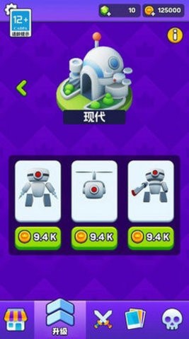 0cf110fc-ae9d-48a4-891d-8b8285faba5e_270x480