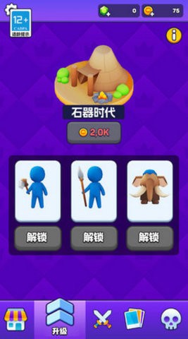 400429c7-029e-41b5-b8db-fb728332c4fd_270x480
