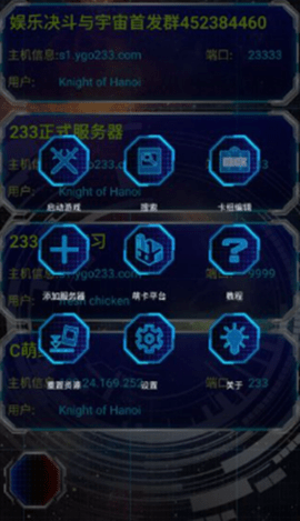 091209455790185