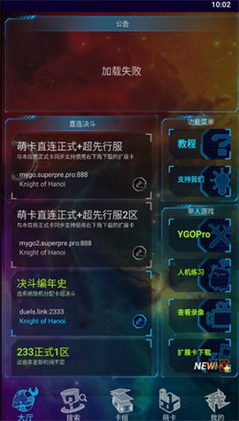 091210041411290