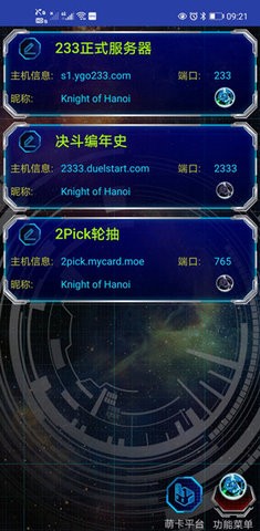 091209452796137