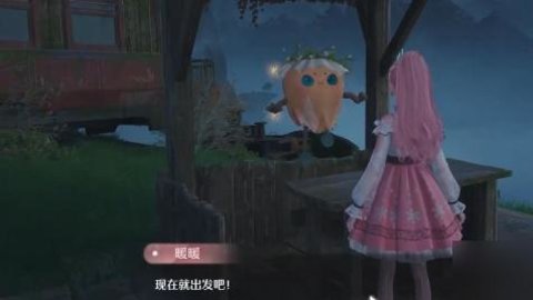\