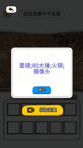 20241210093307441