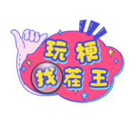 湣Ҳ