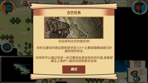 17172834s7oc_480x270