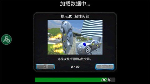080311191844204