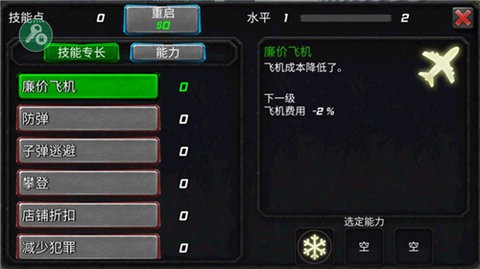 080311193653841