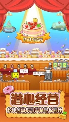 1634634414784680