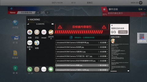 12153702riqp
