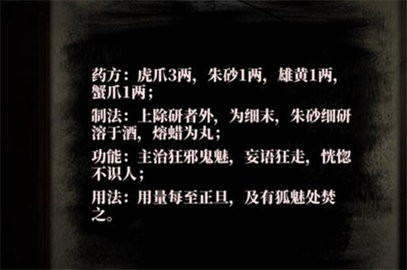 120914034323630