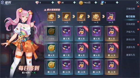 070409363490600