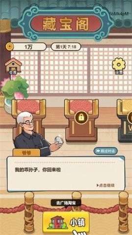 011143491xi1