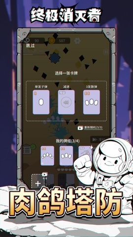 16280488106_720x1280