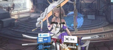 \