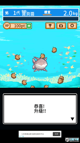 2021899532764860