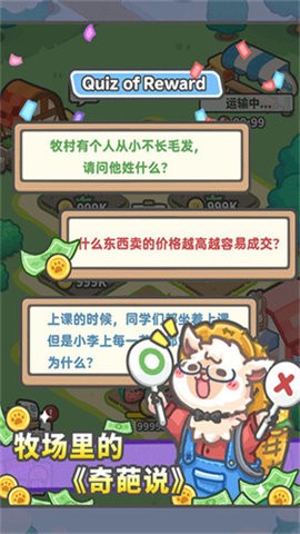081609375650770