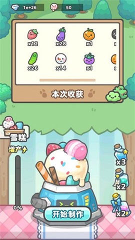 081609384681049
