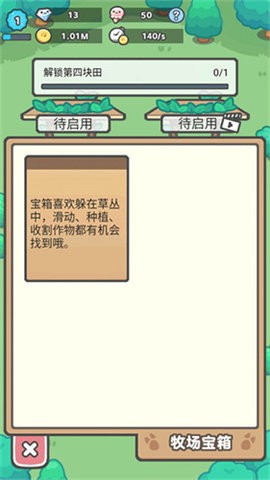 081609385566150