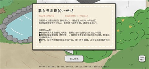 102211342553209