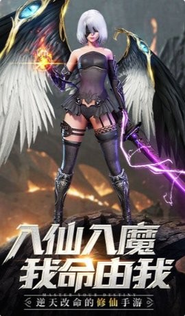 241412071lte_270x480