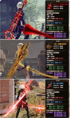 24141207bkna_270x480