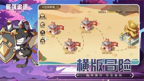 11090815njqu