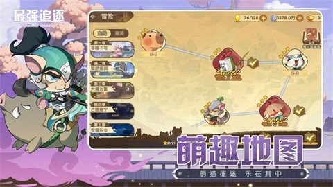 11090817qdrn