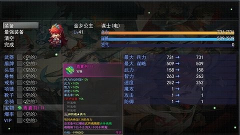 c9646ec8-d06f-45ff-87fc-e54163d5d7c5