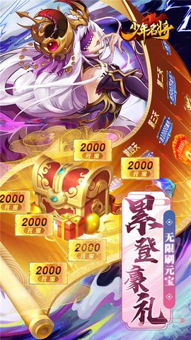 02165259p7zj