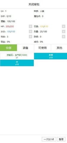 343349022172202fiam_270x480