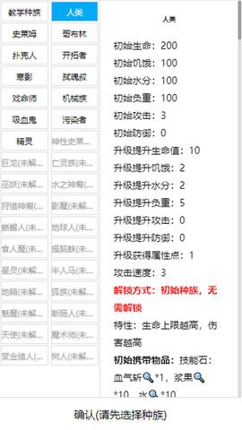 109_ccb9283b90289d0cff8d1849eeec01a6_270x480