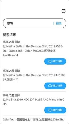 724126-20241105105102672988165e7ec