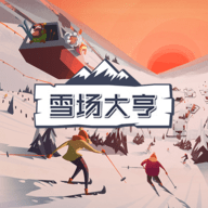 ѩֻ v1.0.6