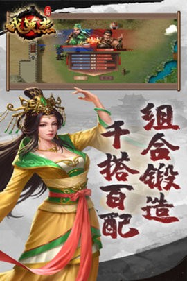 109_ce581d6e581b96ed74f763ad2f0d662e_234x360