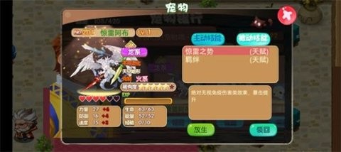 202413111350219310