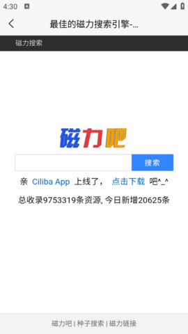 QQͼ20241212163029