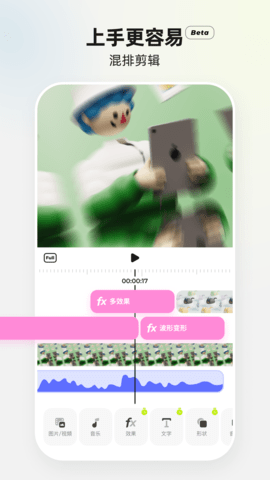20241212050125713
