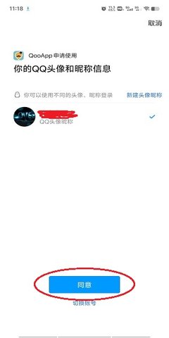 \
