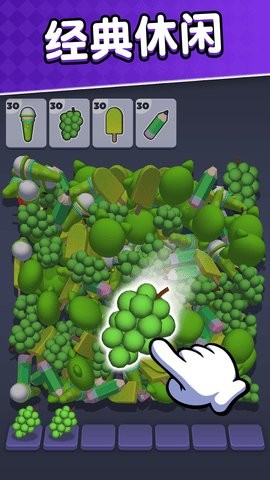 20241212113610624_270x480