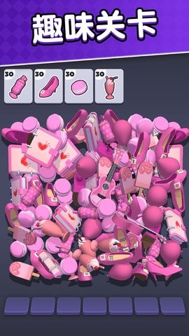 20241212113614658_270x480