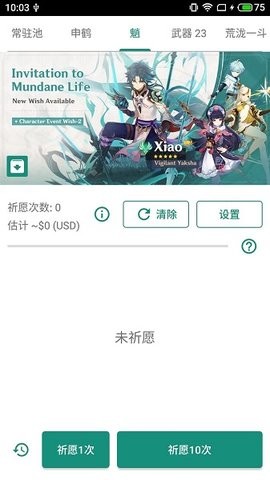 29160502b0cderIzMR7uEQwh42d
