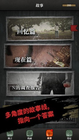 20170830163414427