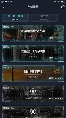 1513425820fb14I5h6OyeRblhye_270x480