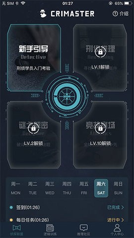 1513425803504TCPi8oIgU5t4fx_270x480