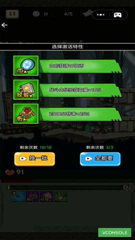 20241119144752567