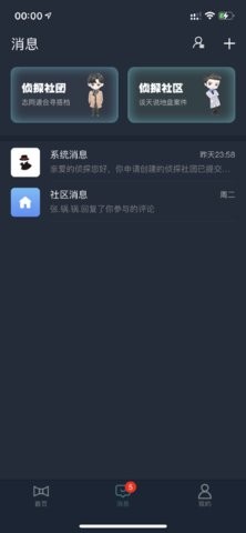 2021112311203542640_270x480