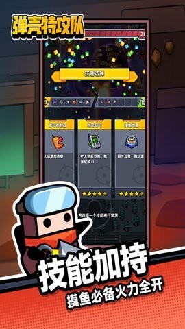 163648_14377969_270x480