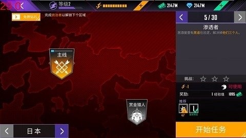 20220924101417878